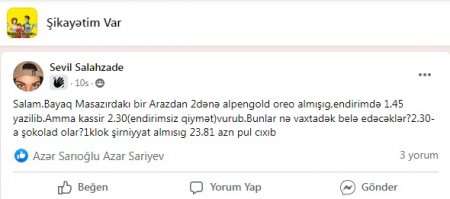 Ardını oxu...