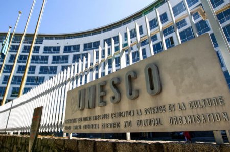 UNESCO adına biabırçılıq: -