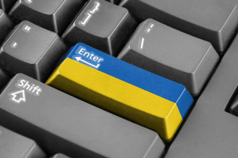 Ukrayna dili rəsmi olaraq Avropa Komissiyasının “eTranslation” tərcümə sisteminə daxil edildi - FOTO