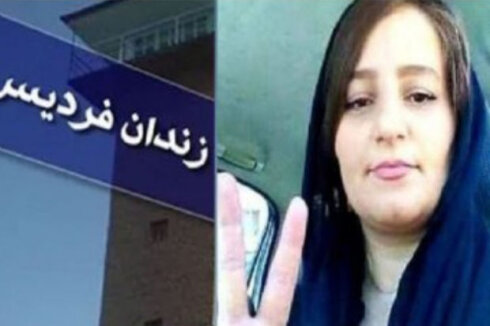 İranda siyasi məhbus kimi həbsdə olan güneyli qadın intihar edib - FOTO