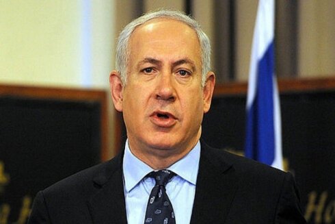 İsrail İranın nüvə silahı əldə etməməsi üçün hər şeyi edəcək - Netanyahu