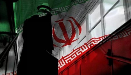 İrandan daha bir məkirli addım - ŞOK SƏS YAZISI