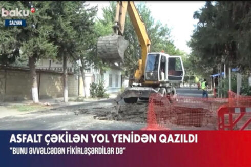 Ardını oxu...