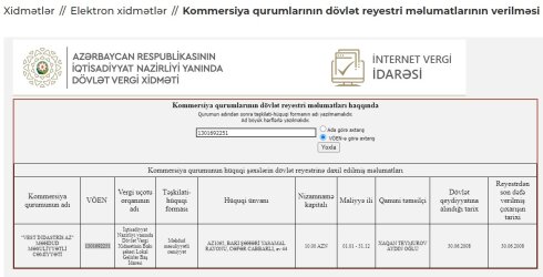 Ardını oxu...