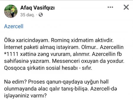 Ardını oxu...