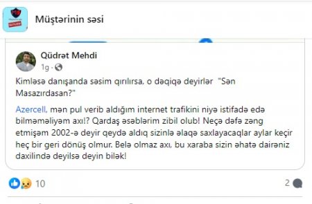 Ardını oxu...