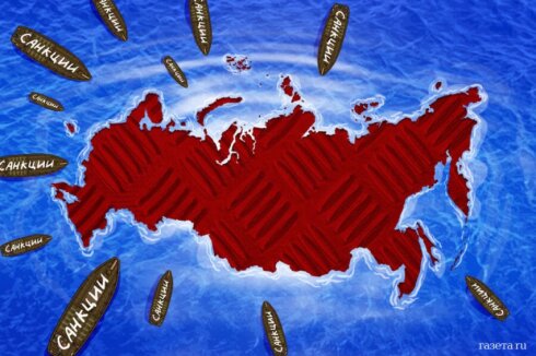 ABŞ Rusiyaya tətbiq elədiyi sanksiyaları artırıb