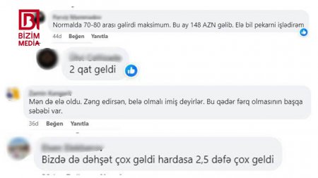 Ardını oxu...