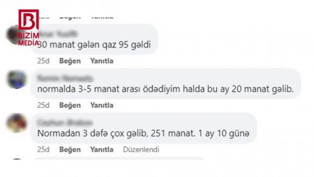 Ardını oxu...