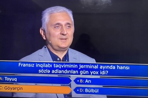 Ardını oxu...