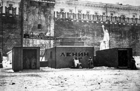 Bu gün Leninin ölümündən 100 il keçir.