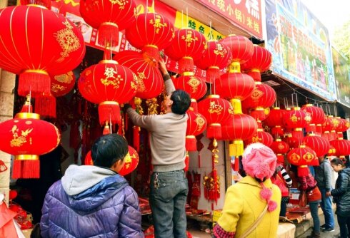 Çin fevralın 10-da Yeni il bayramını qetd etdi.