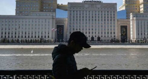 Rusiya Müdafiə Nazirliyinin binasını izləyən videokamera aşkarlandı