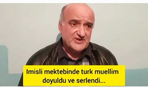 Ardını oxu...