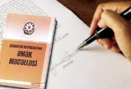 Azərbaycan Respublikasının Əmək Məcəlləsində birbaşa olaraq göstərilməyən və ya nəzərdə tutulmayan, lakin, AR-n Əmək Məcəlləsi, Əmək müqaviləsi və ya Kollektiv müqavilələrlə -məzuniyyətlərin digər növləri verilə bilərmi?
