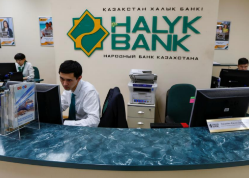 Qazaxıstanın “Halyk Bank”ı “Mir” kartlarına xidmət göstərməyi DAYANDIRIB