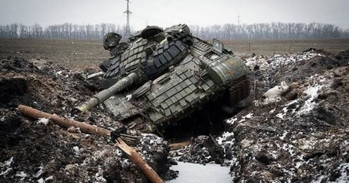 ВСУ разгромили российскую армию под Авдеевкой: 6-й танковый полк ВС РФ уничтожен - Forbes