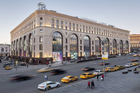 Moskvanın məşhur "Mərkəzi Uşaq Mağazası" azərbaycanlı iş adamına satılıb