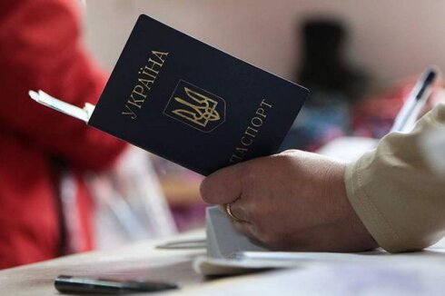 Kyiv hərbi yaşda olan kişilərin xarici pasport müraciətlərinə məhdudiyyətlər qoyur