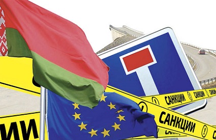 Avropa İttifaqı Belarusa da ağır sanksiyalar tətbiq edəcək –