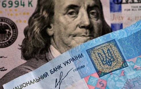 Ukraynanın dövlət borcu açıqlandı