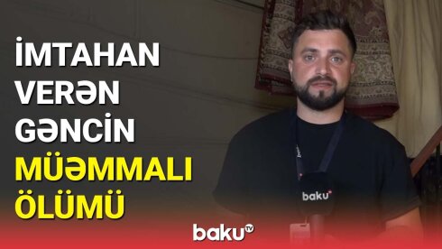 Ardını oxu...