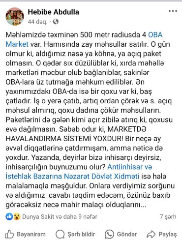 Ardını oxu...