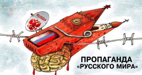 Bu iki ziddiyyətli tezis rus cəmiyyətini psixoza sürükləyən amillərdən biridir…
