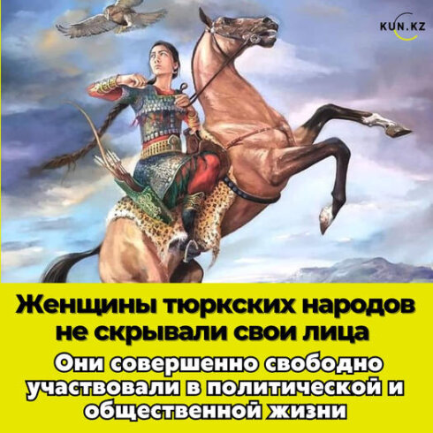 «Принесите письменное разрешение от мужа»: как суровые законы мешают иранкам устроиться на работу