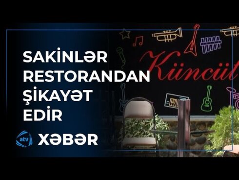 Ardını oxu...