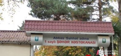 TƏBİB-lə süpürgəçinin iş  birliyi və ya Abbas Səhhət adına 1 nömrəli Gəncə Şəhər Xəstəxanasında nə baş verir?