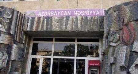 "Azərbaycan" nəşriyyatı sökülür?