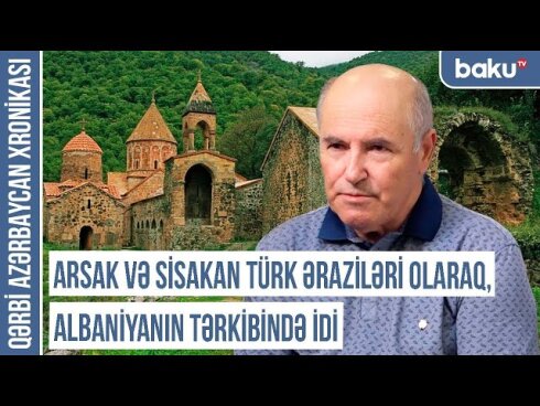 Qərbi Azərbaycan Xronikası: "Alban hökmdarı Oroys "Kitabi Dədə Qorqud"dakı Taş Oğuz başçısı Aruzdur"