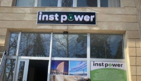 "İnstapower" işində YENİ DETALLAR –