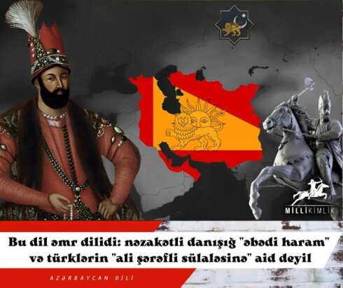 Bu dil əmr dilidi: nəzakətli danışığ "əbədi haram" və türklərin "ali şərəfli sülaləsinə" aid deyil