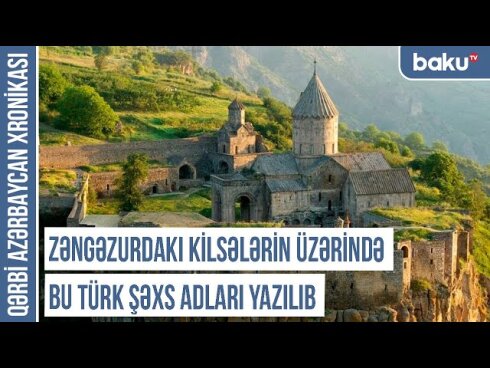 Qərbi Azərbaycan Xronikası: