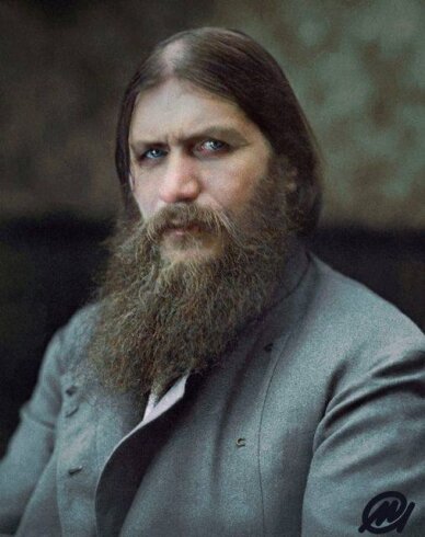 RASPUTIN