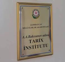 Tarix İnstitutunda daha bir QALMAQAL -