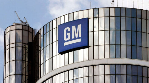 "General Motors" ABŞ-dakı fabrikinin yeni alıcısını açıqlayıb