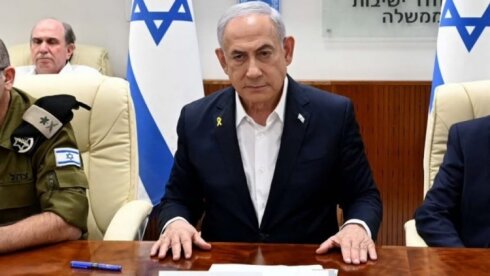 Netanyahu: "İsrail Suriya ilə qarşıdurmada maraqlı deyil"