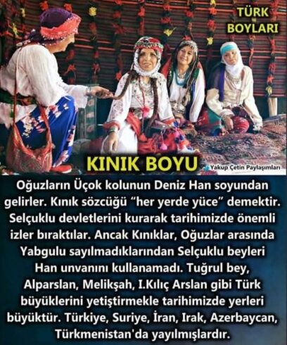 KINIK BOYU (TÜRK BOYLARI)