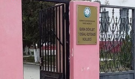 Quba Dövlət Sosial-İqtisadi Kollecində pul yığılır? - İTTİHAM VAR...