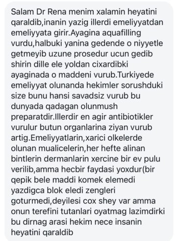 Ardını oxu...