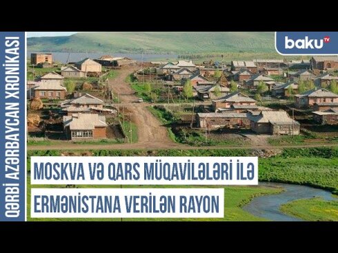 Qərbi Azərbaycan Xronikası: Alçalı Təpə, Amağu, Amasiya - Türk tarixinin izi