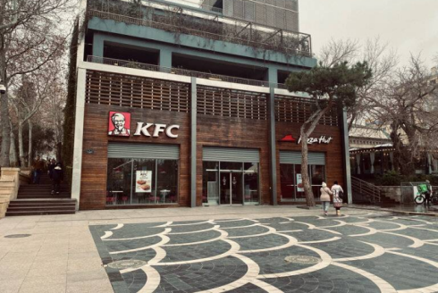 “KFC” bağlanır