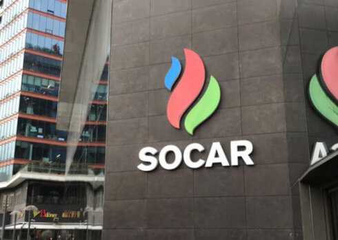 SOCAR İsraildə kəşfiyyat işləri aparmaq üçün lisenziyalar alıb