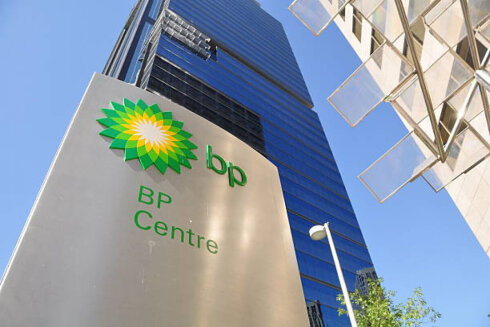 BP TANAP-dakı payının 25%-lik qeyri-nəzarət paketini “Apollo” fonduna satır