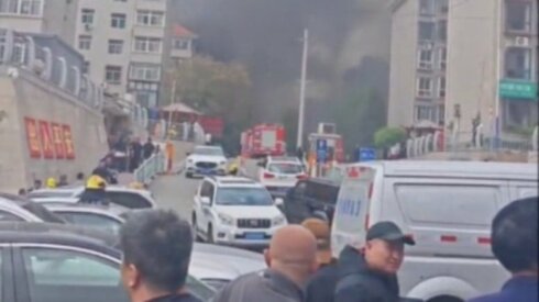 Çində partlayış: Çox sayda yaralı var