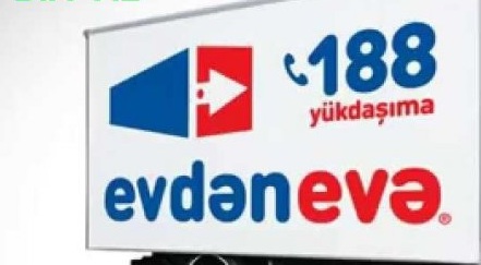 ﻿ Dövlət qurumları başıbəlalı şirkətlə anlaşıb - TƏFƏRRÜAT