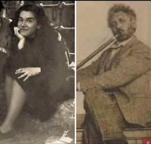 Les Bas-Fonds De Şehzadebaşı